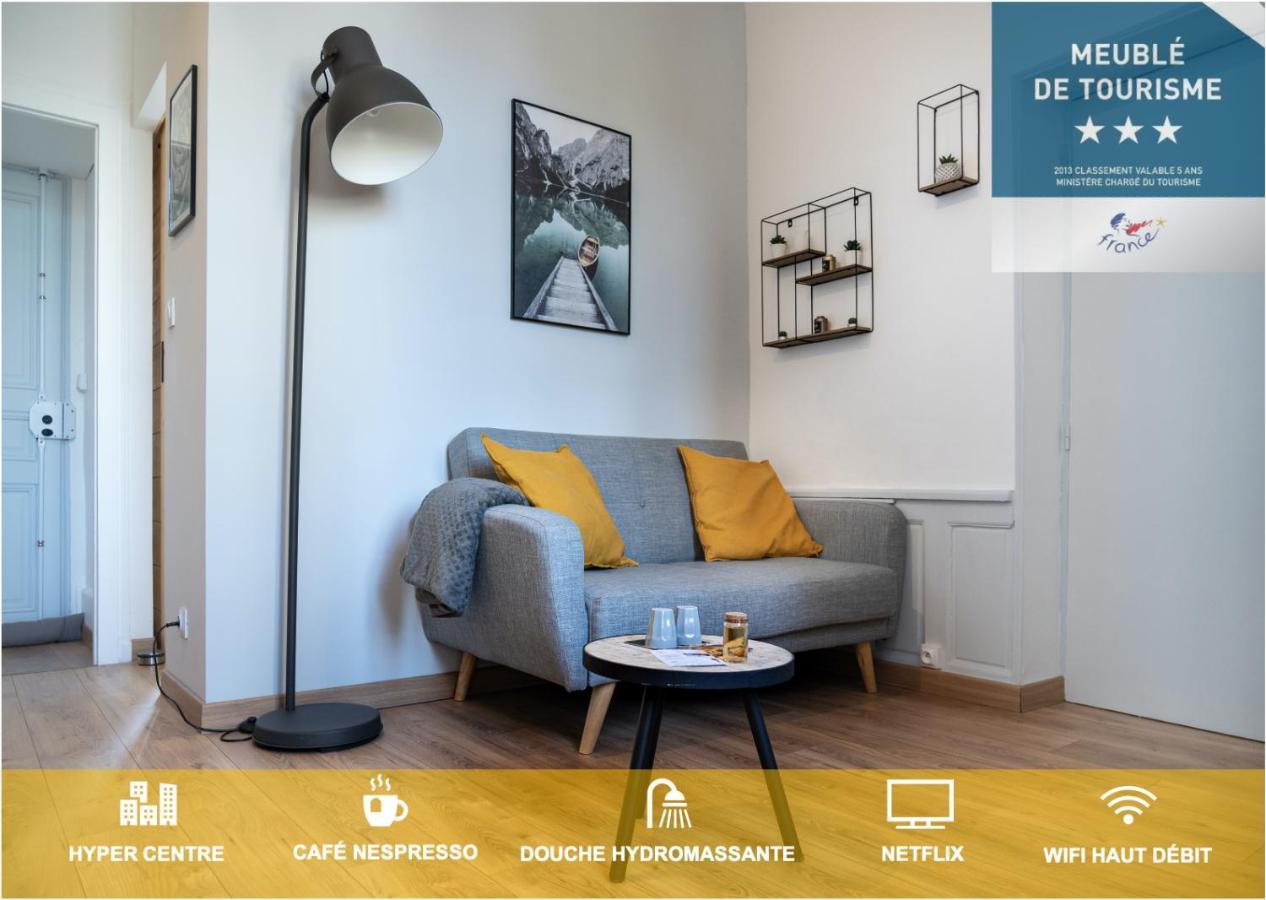 Le Petit Bouchon De Troyes Classe 3 Etoiles Exterior photo